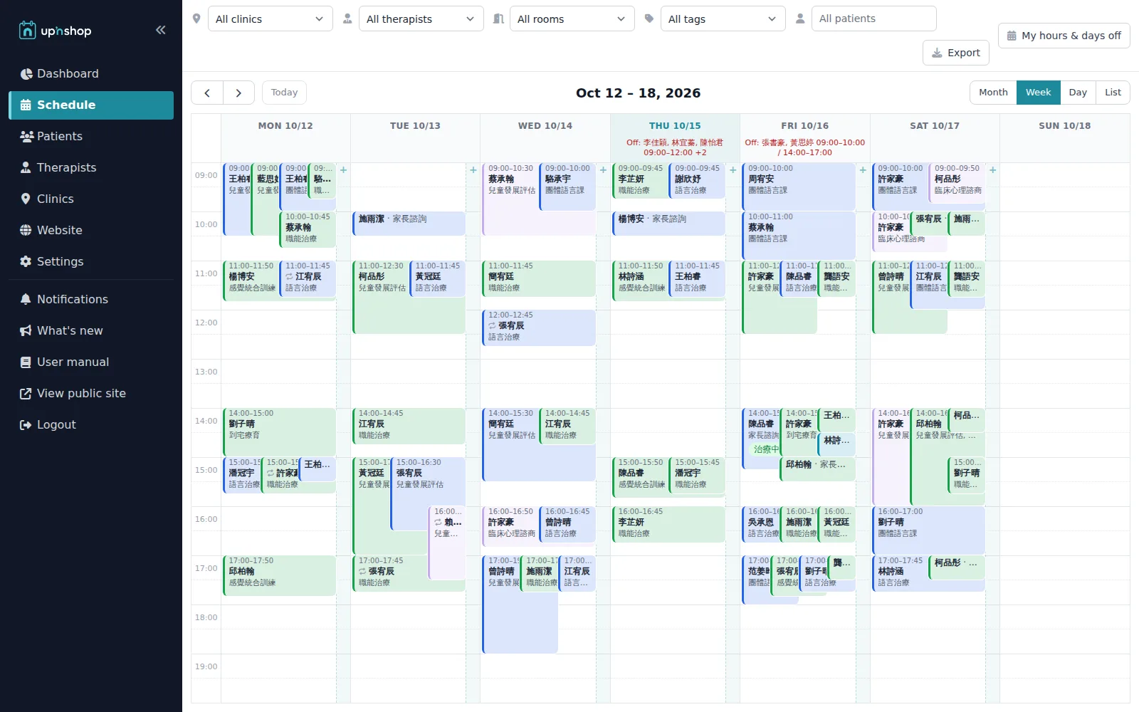 The upnshop schedule: a week of appointments for several therapists